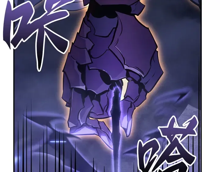 第774页
