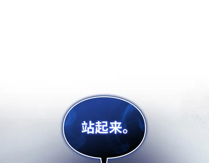 第780页