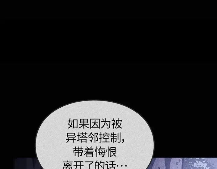 第735页