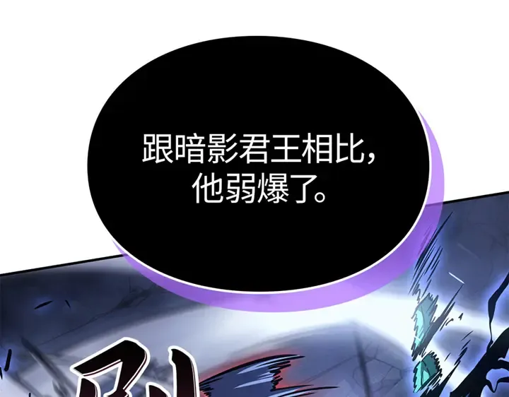 第654页