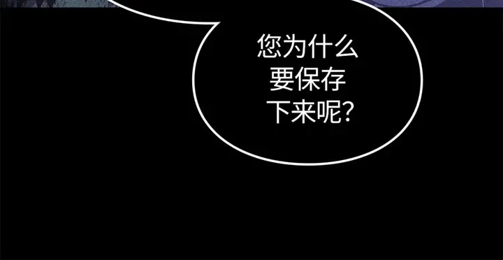 第723页