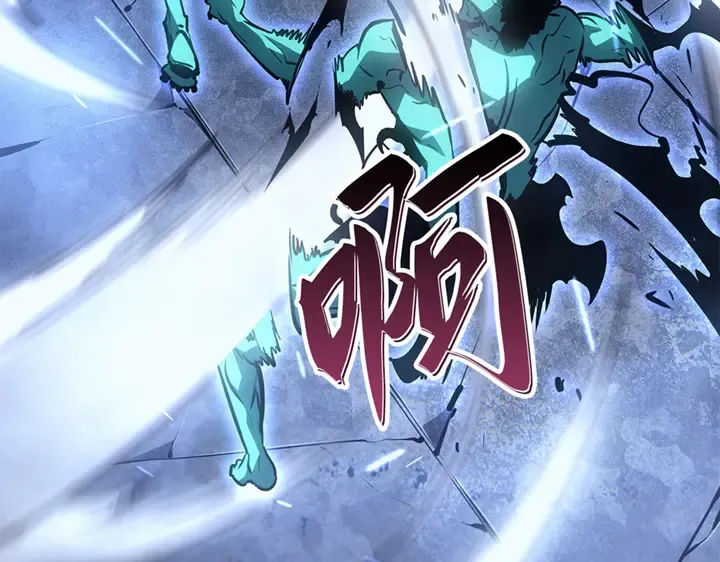 第660页