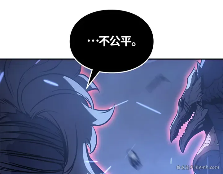 第213页