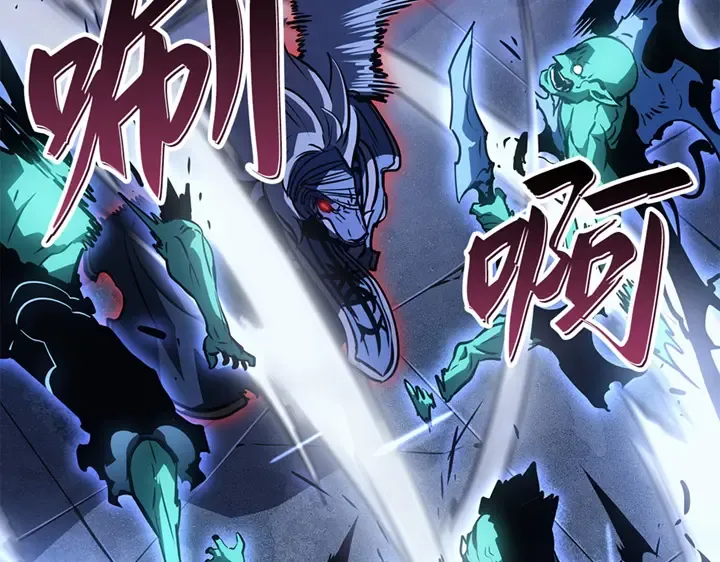 第657页