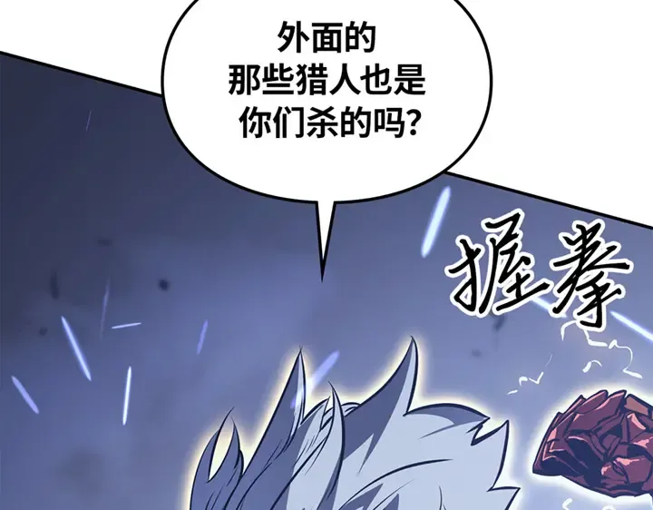 第420页