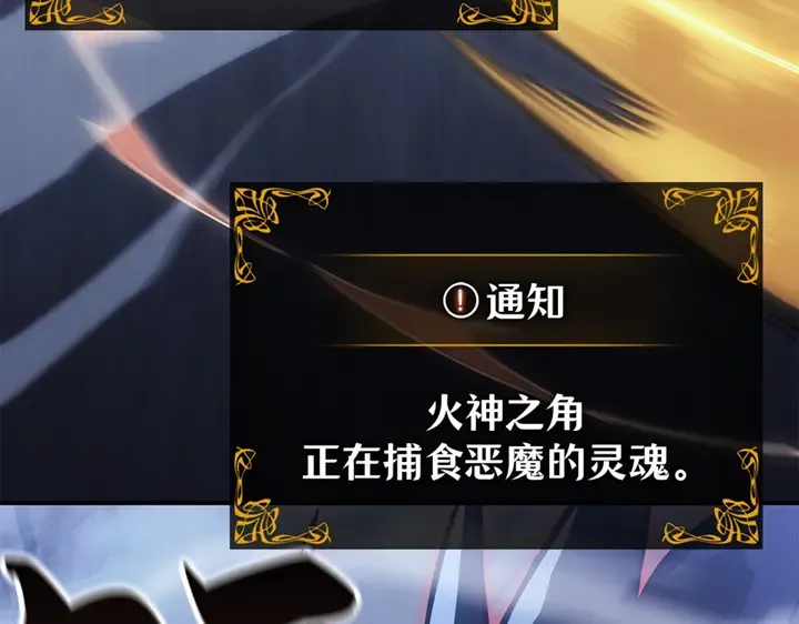 第675页
