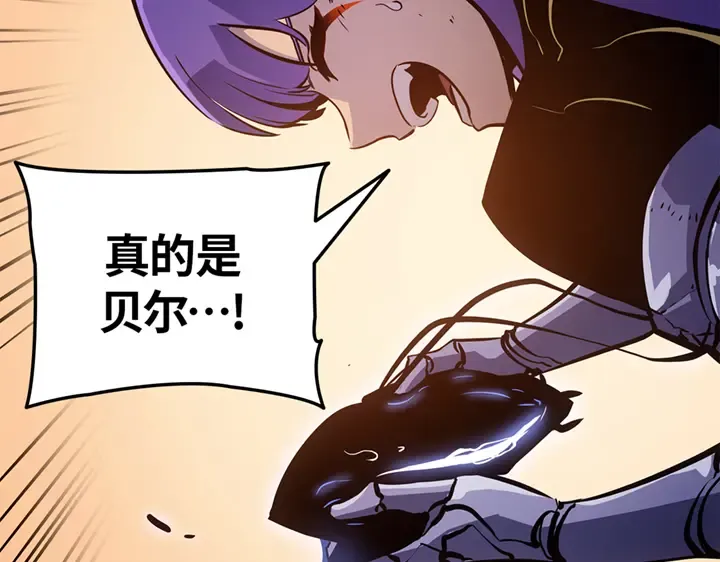 第192页