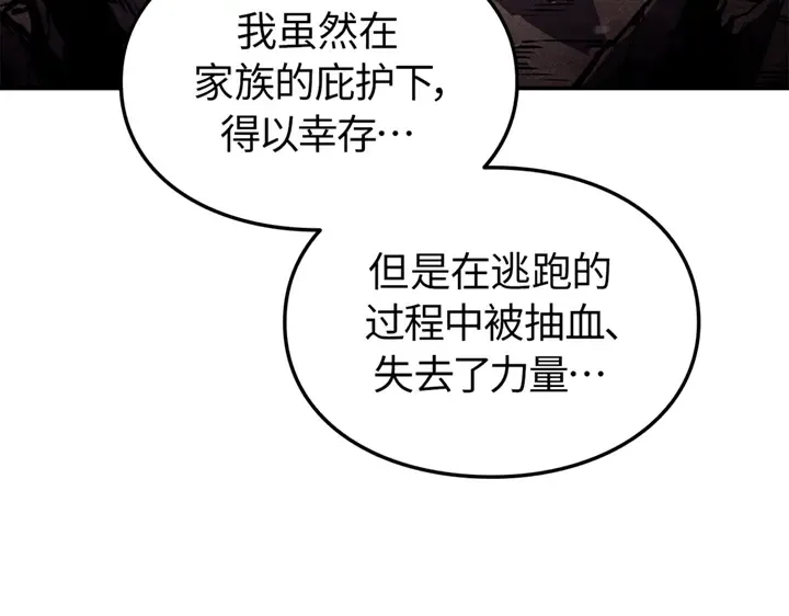 第366页