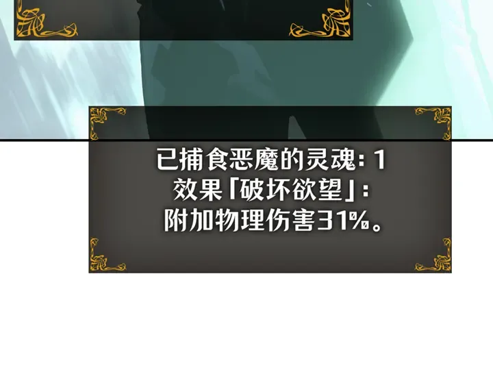第606页