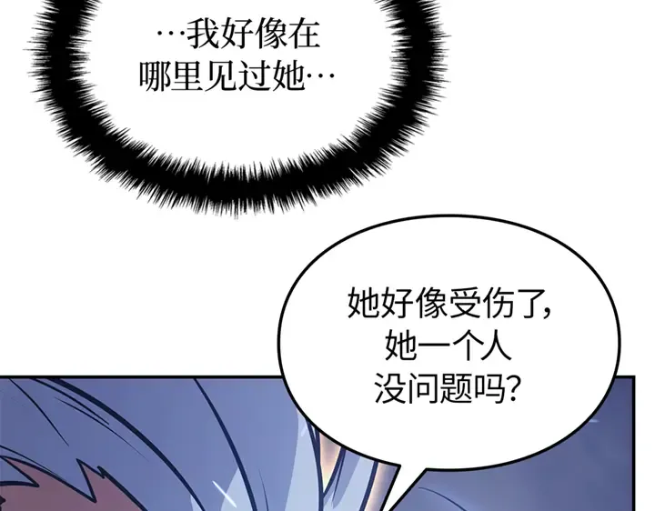 第264页