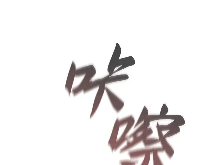 第807页