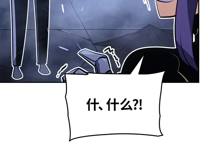 第243页