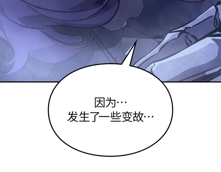 第351页