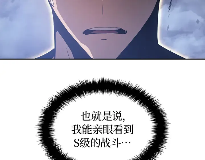 第300页