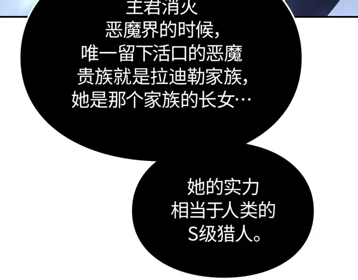 第288页