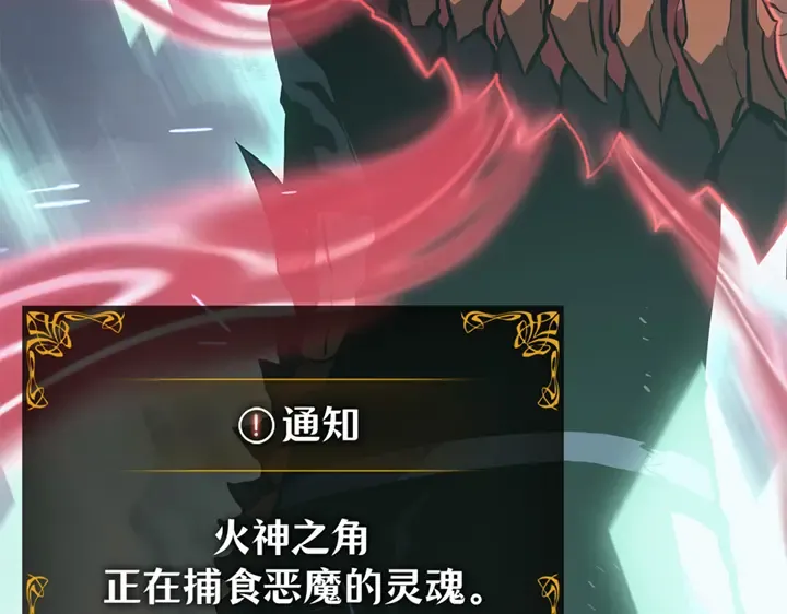 第603页