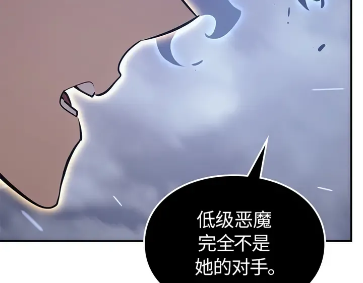 第270页