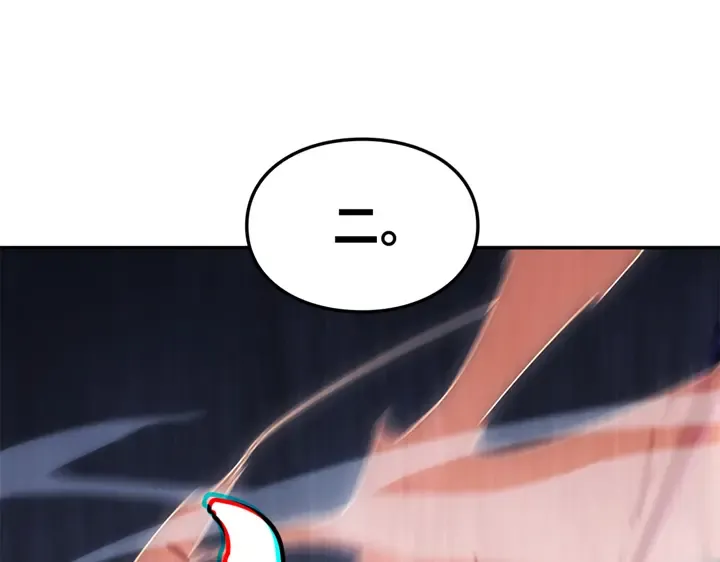 第660页