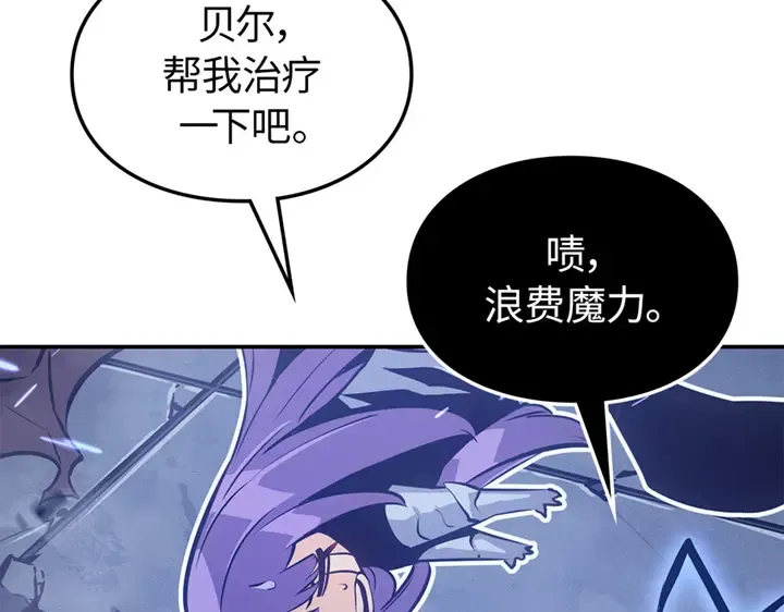 第375页