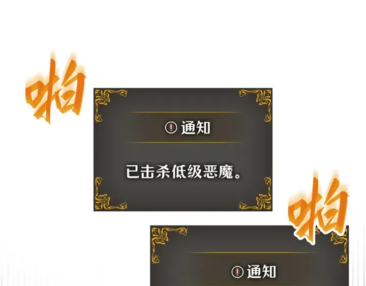 第849页
