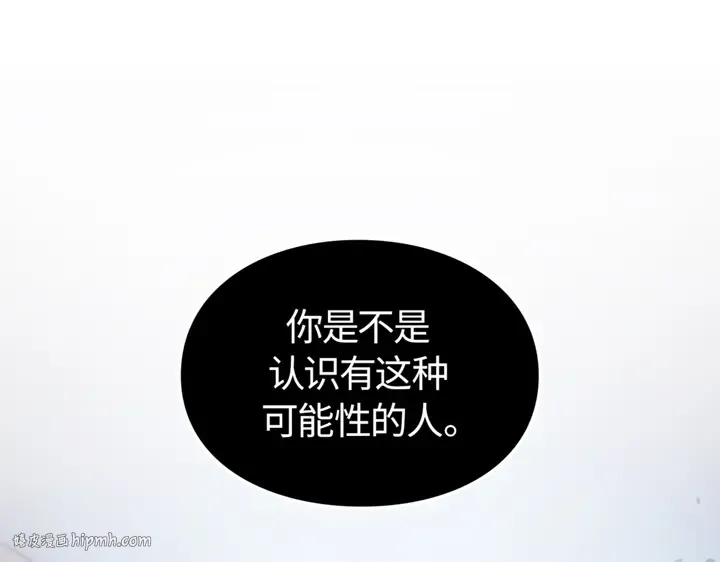 第837页