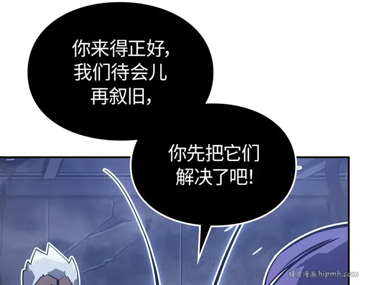 第237页