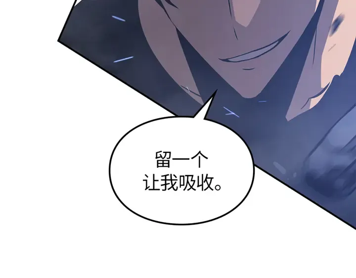 第786页