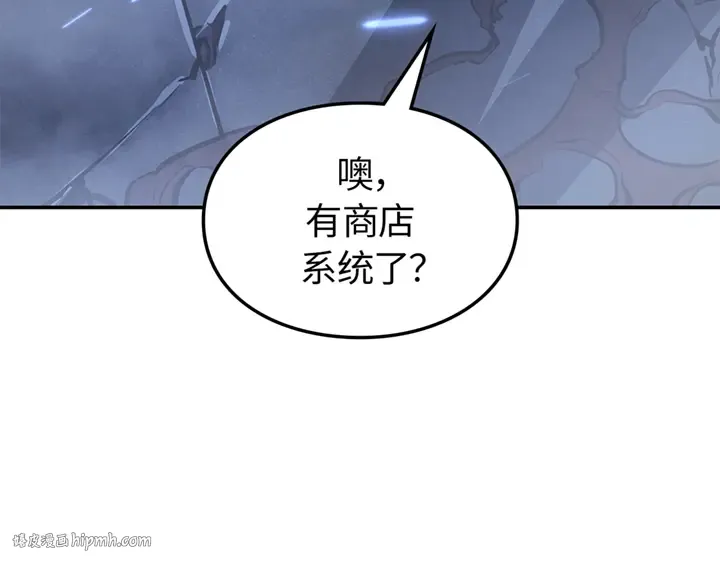 第861页