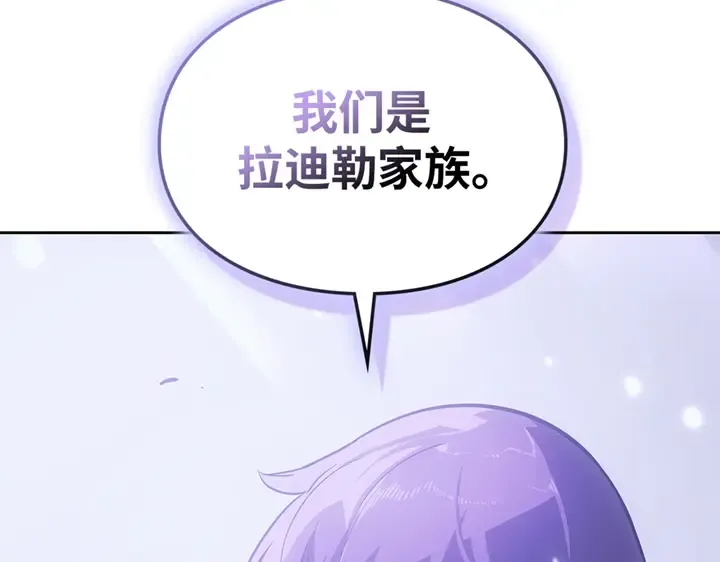 第786页