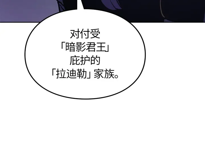 第636页