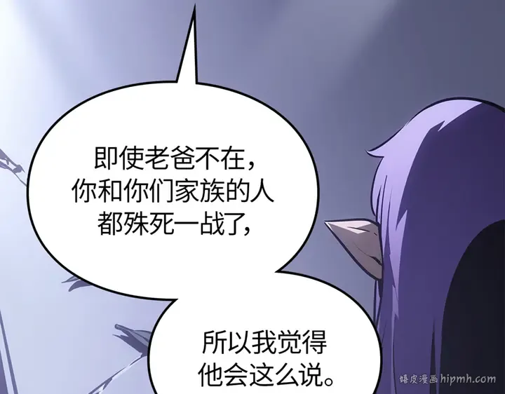 第717页