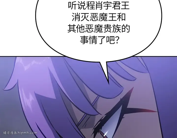 第573页
