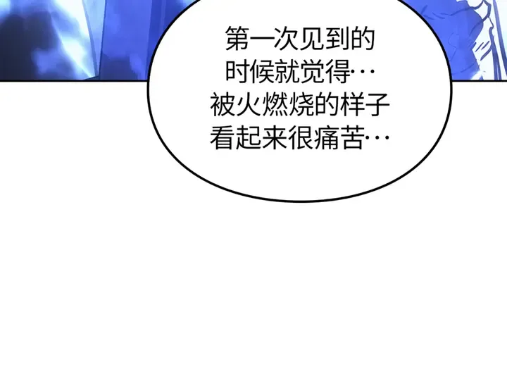 第255页