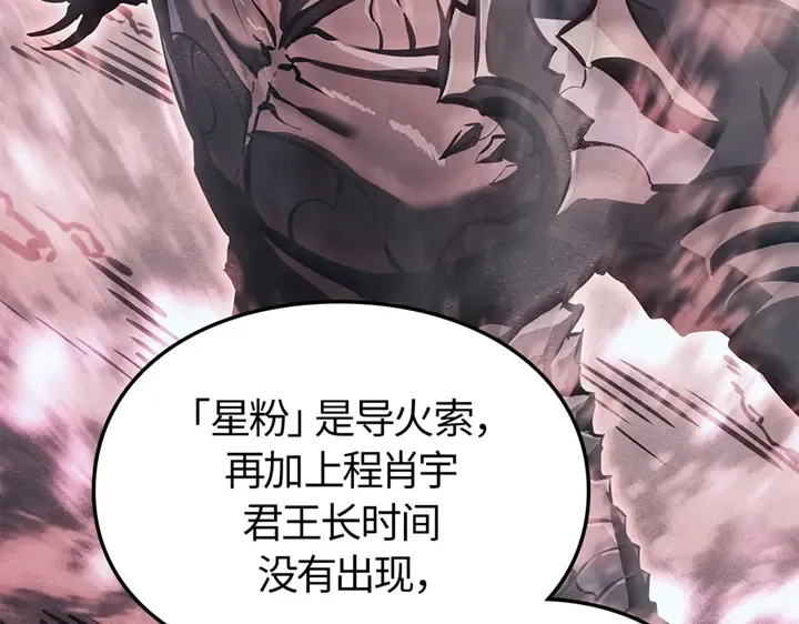 第627页