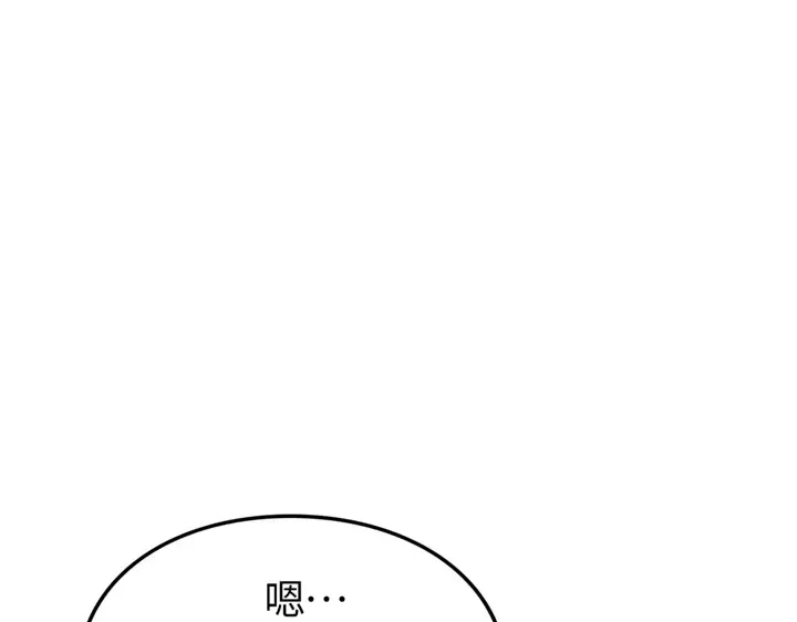 第354页