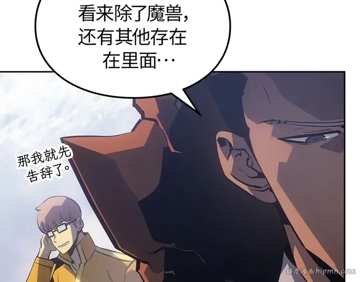 第357页