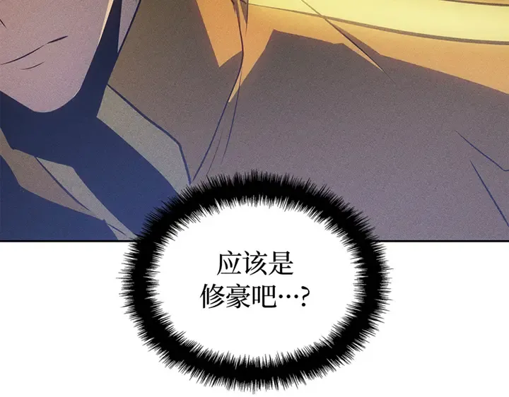 第441页