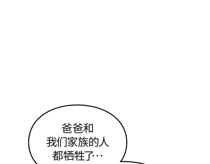 第675页
