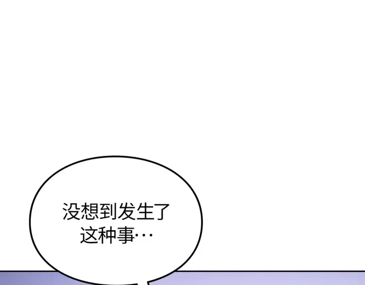 第480页
