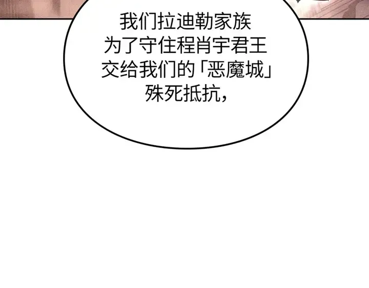 第654页