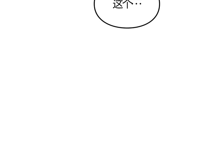 第567页