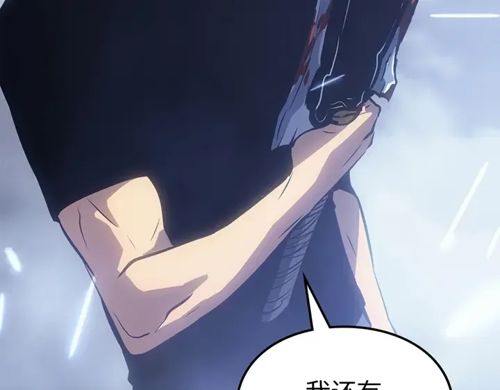 第234页