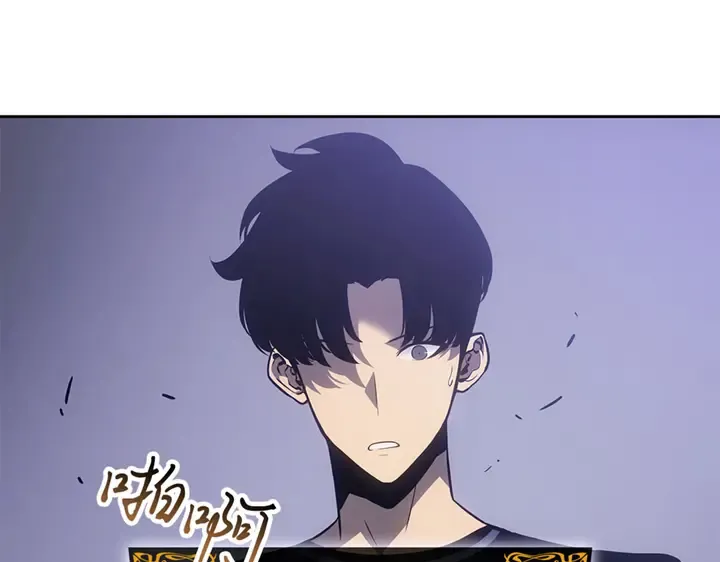 第777页