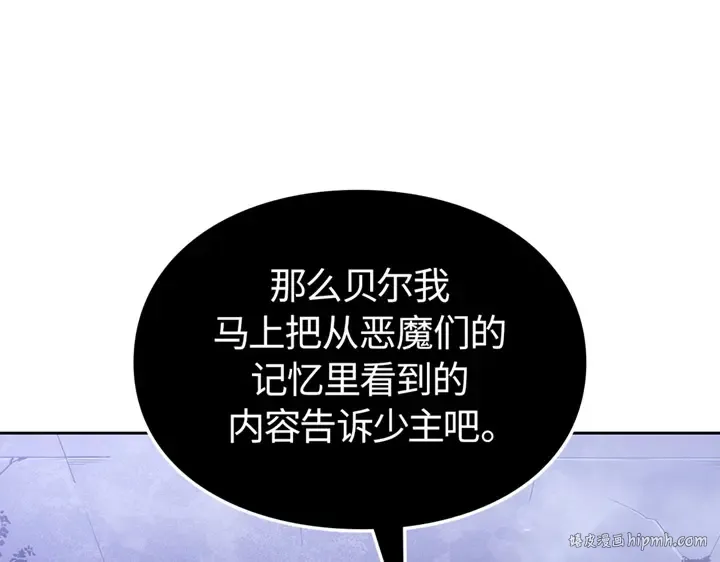 第405页