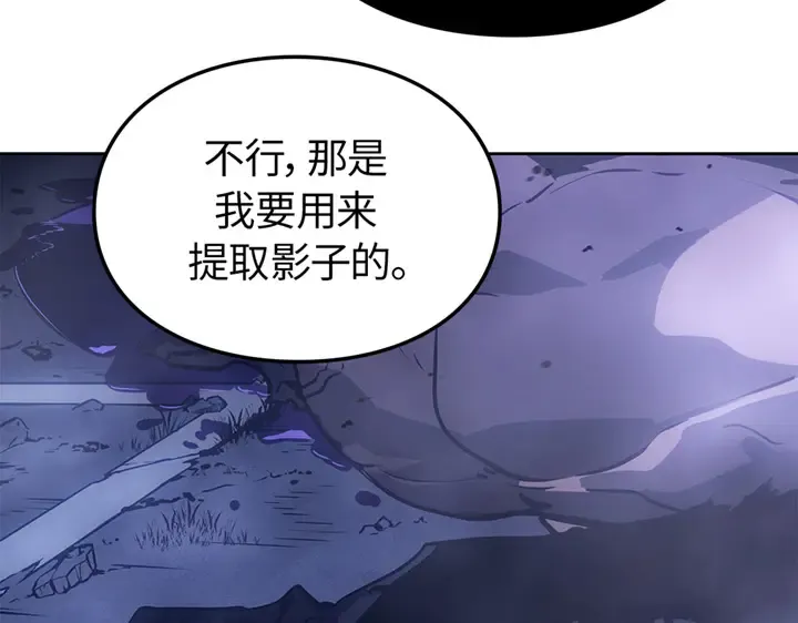 第255页
