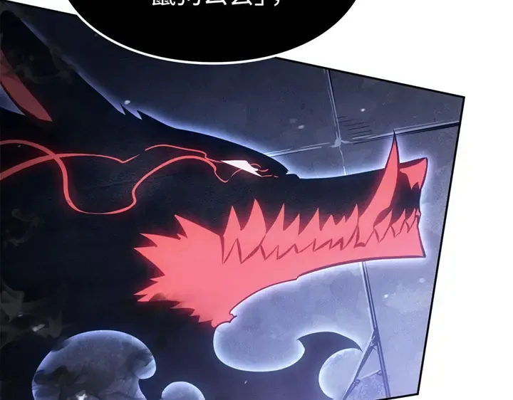 第474页