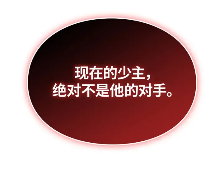 第849页