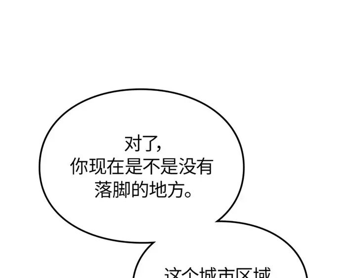 第327页