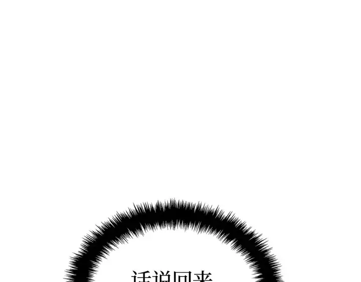 第714页