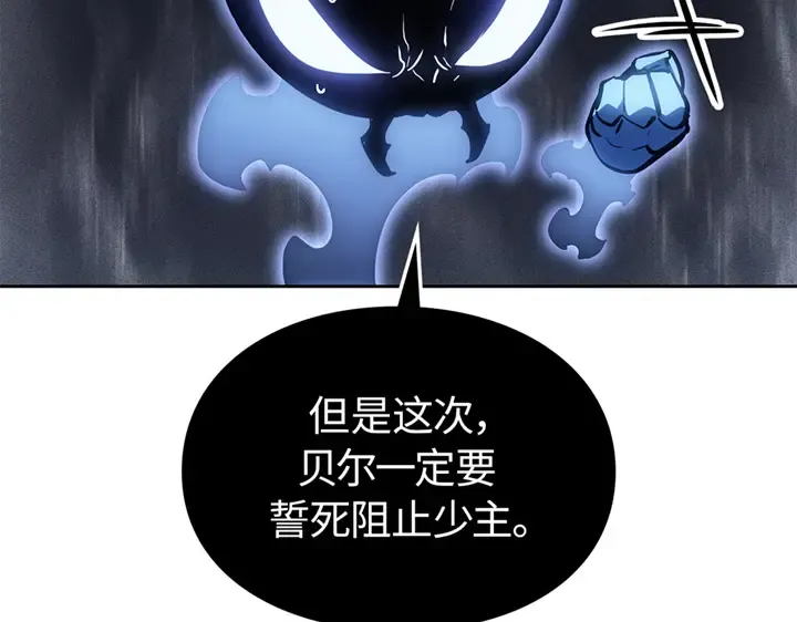 第807页